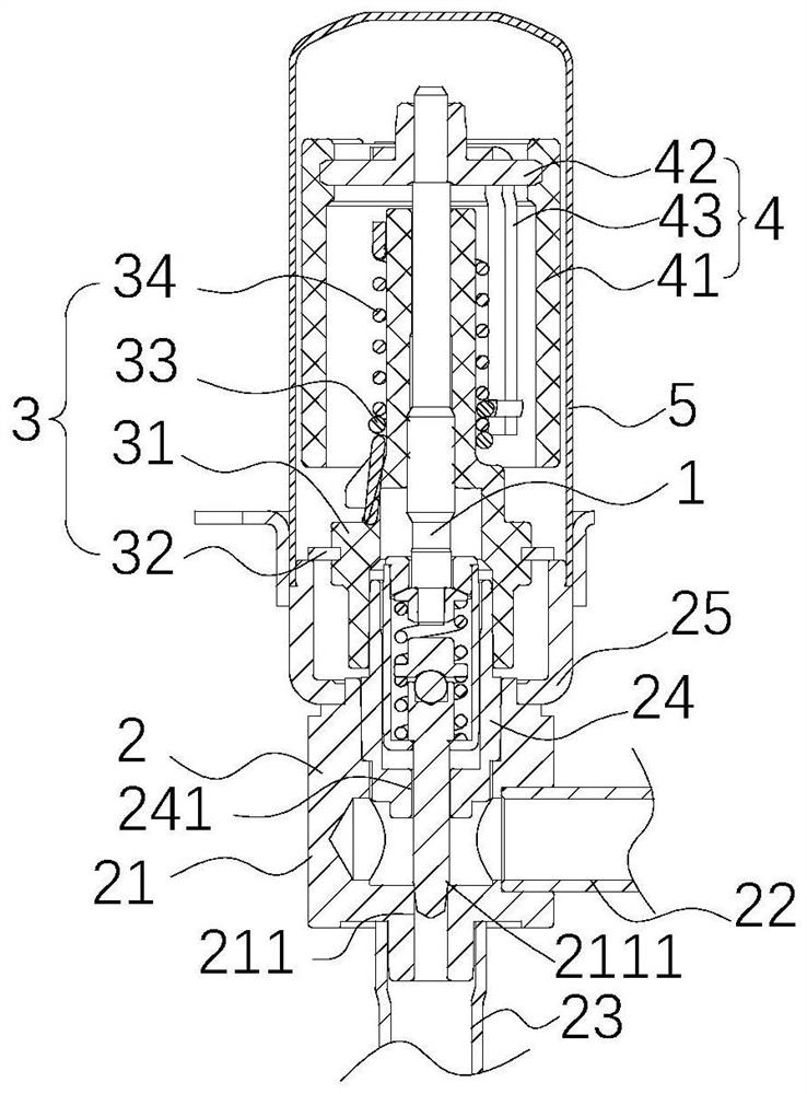 Electronic expansion valve