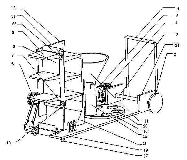 Shuttlecock picking device