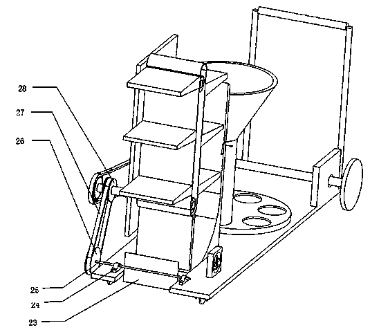 Shuttlecock picking device