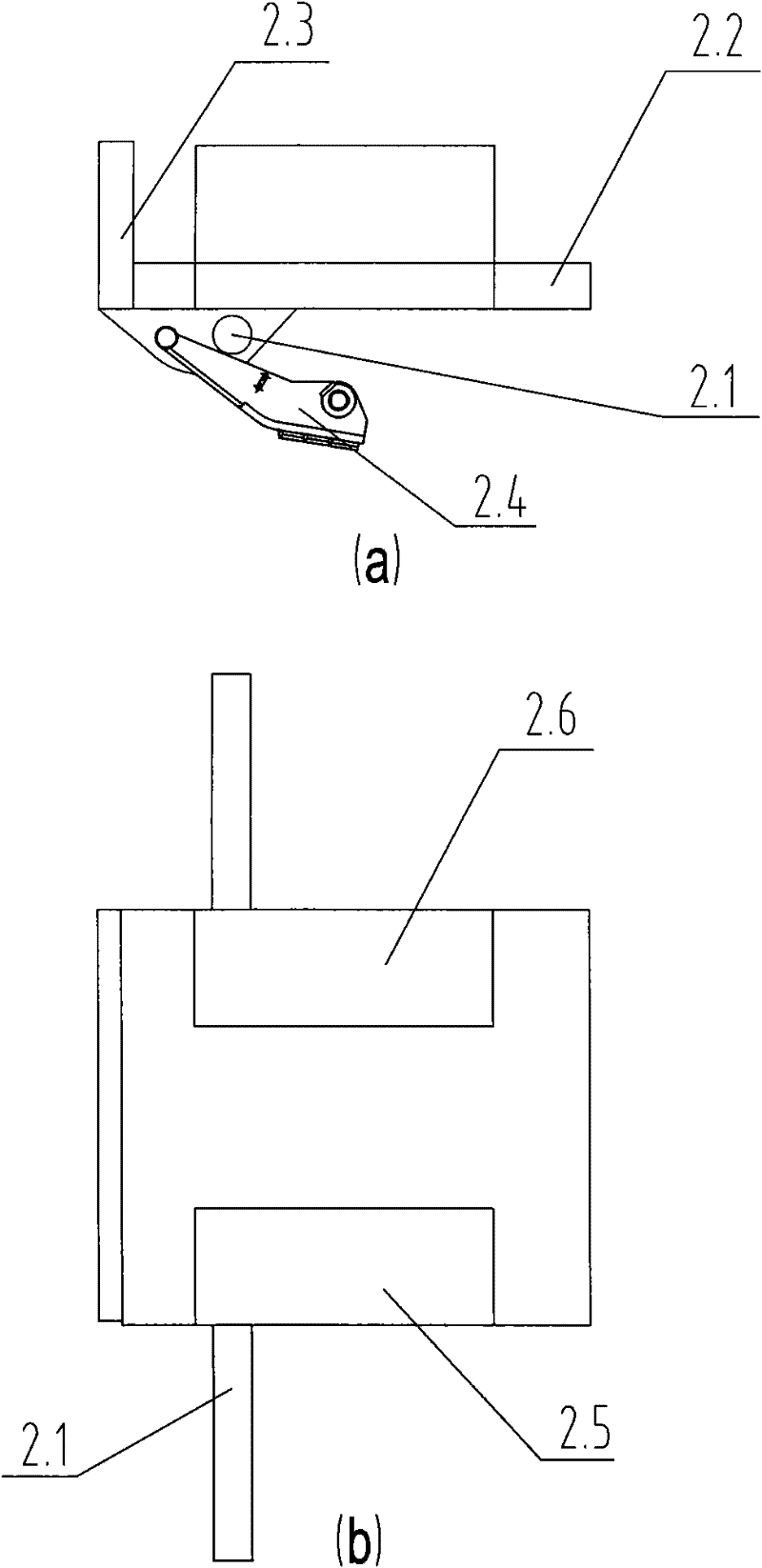 A hard rock hydraulic crushing roadheader