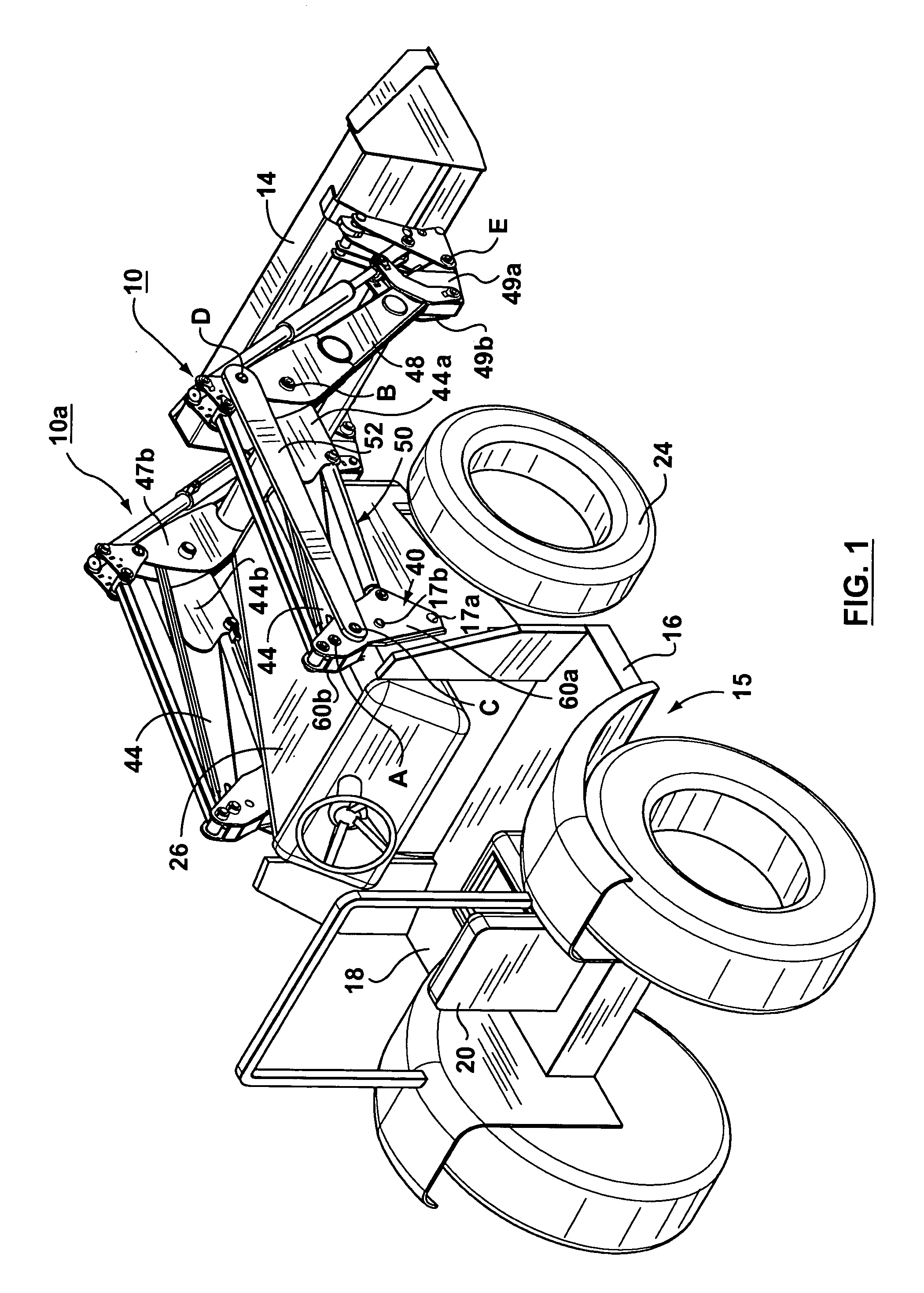 Loader boom arm