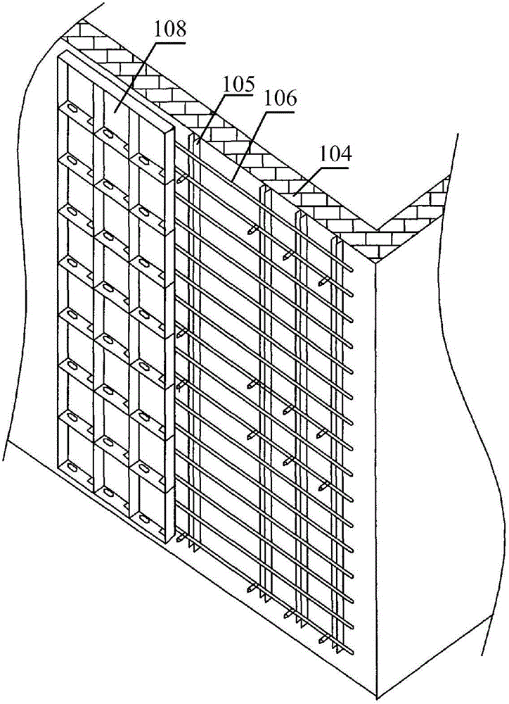 Three-dimensional afforesting structure component and three-dimensional afforesting method