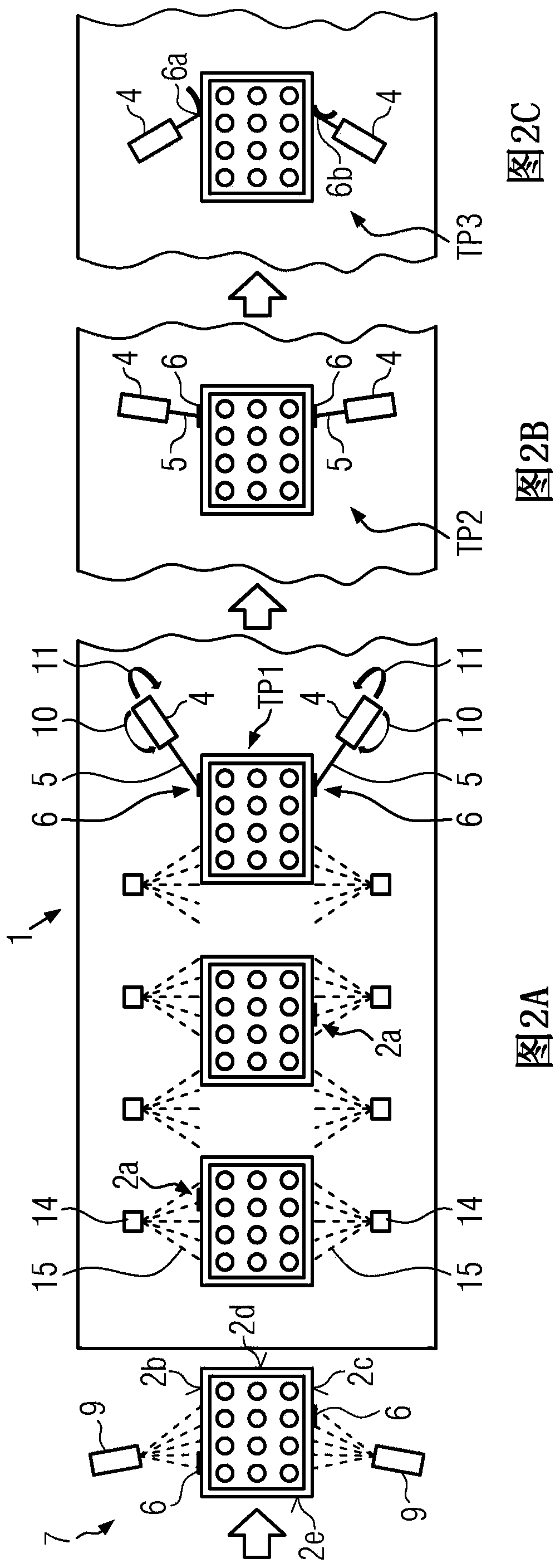 Crate washing machine for bottle crates and method for removing adhesive labels from bottle crates