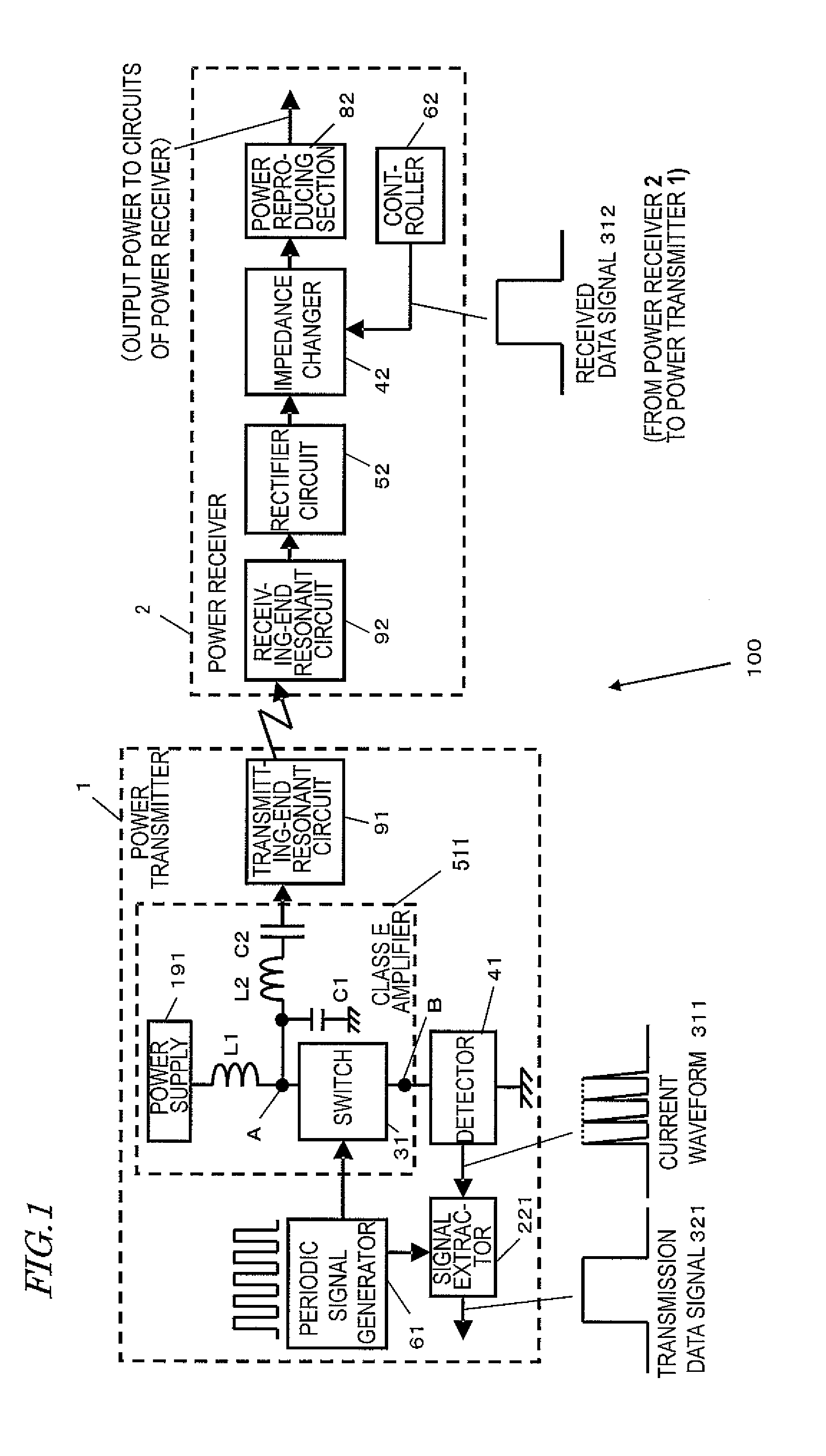 Wireless power transmission system