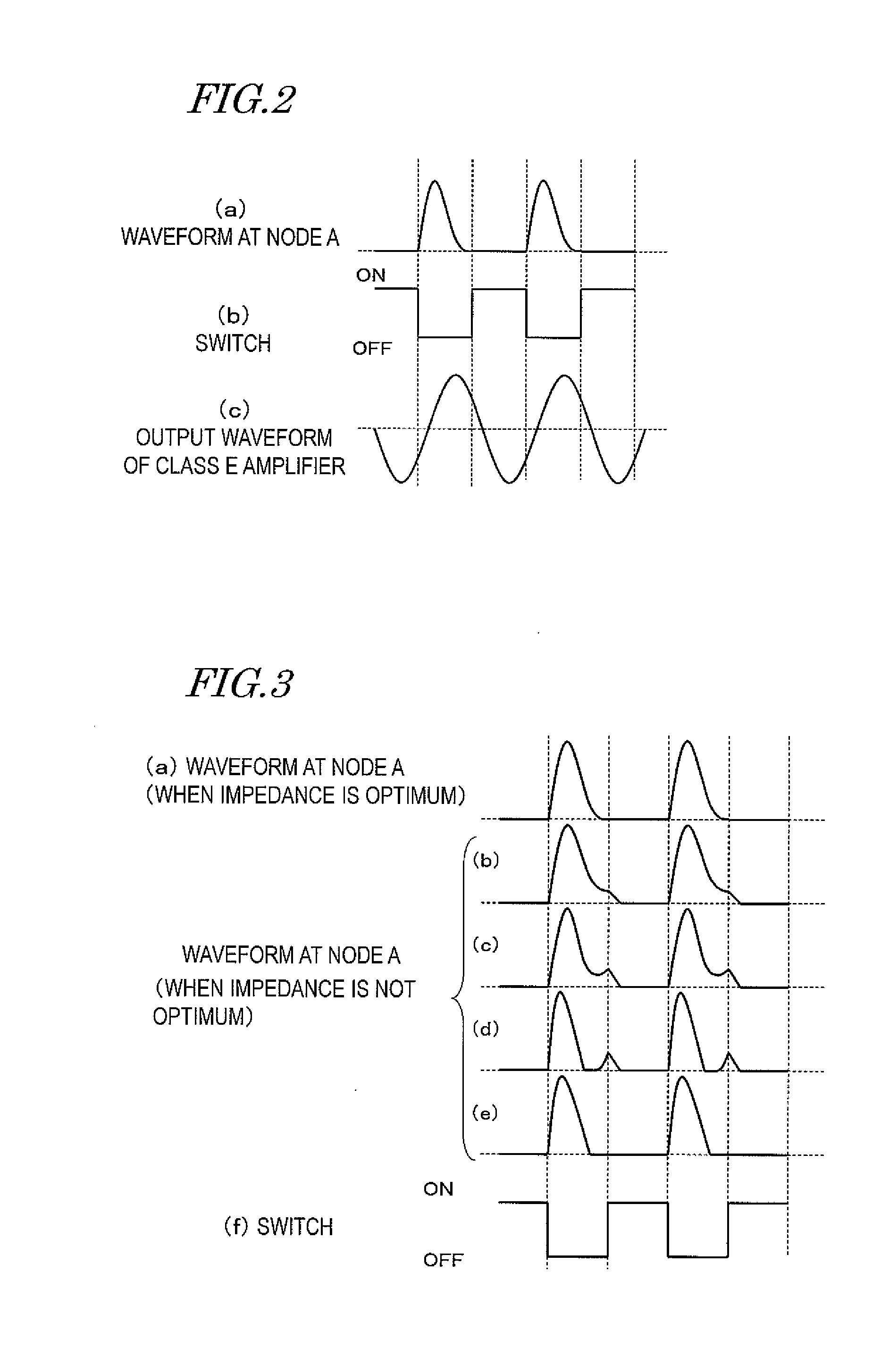 Wireless power transmission system