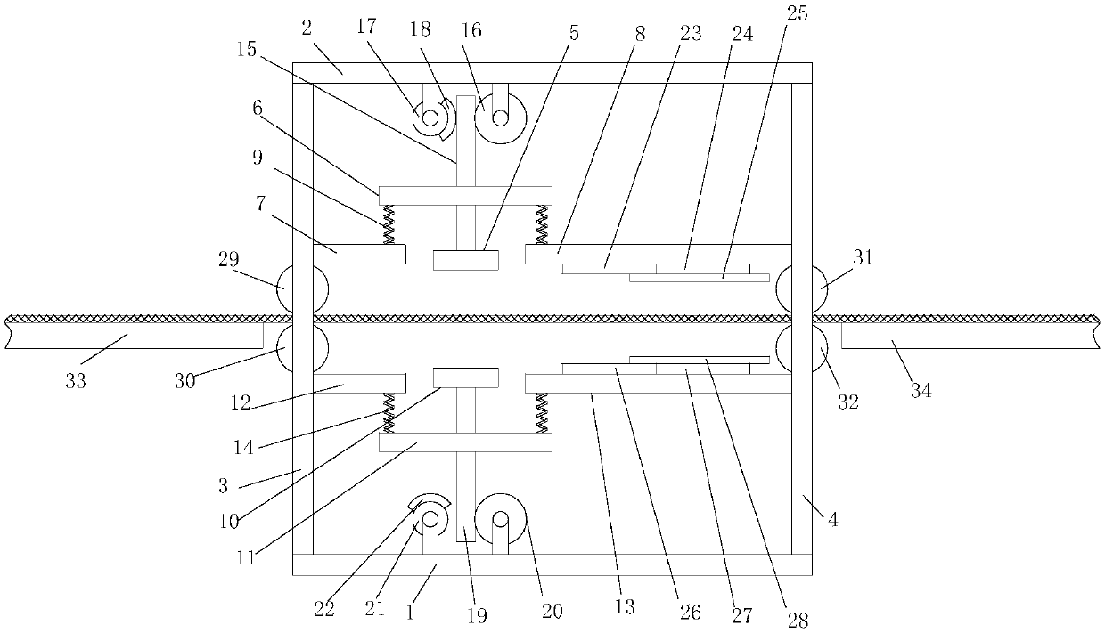 Packaging paper board double-sided printing and drying device