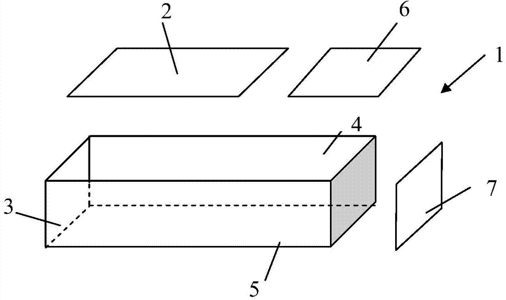 Expansion module for expanding single node to connect with peripheral equipment