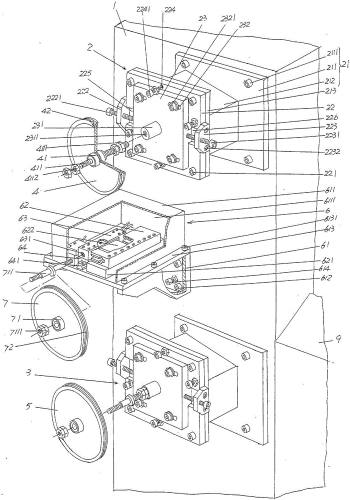 Optical fiber rub twist device