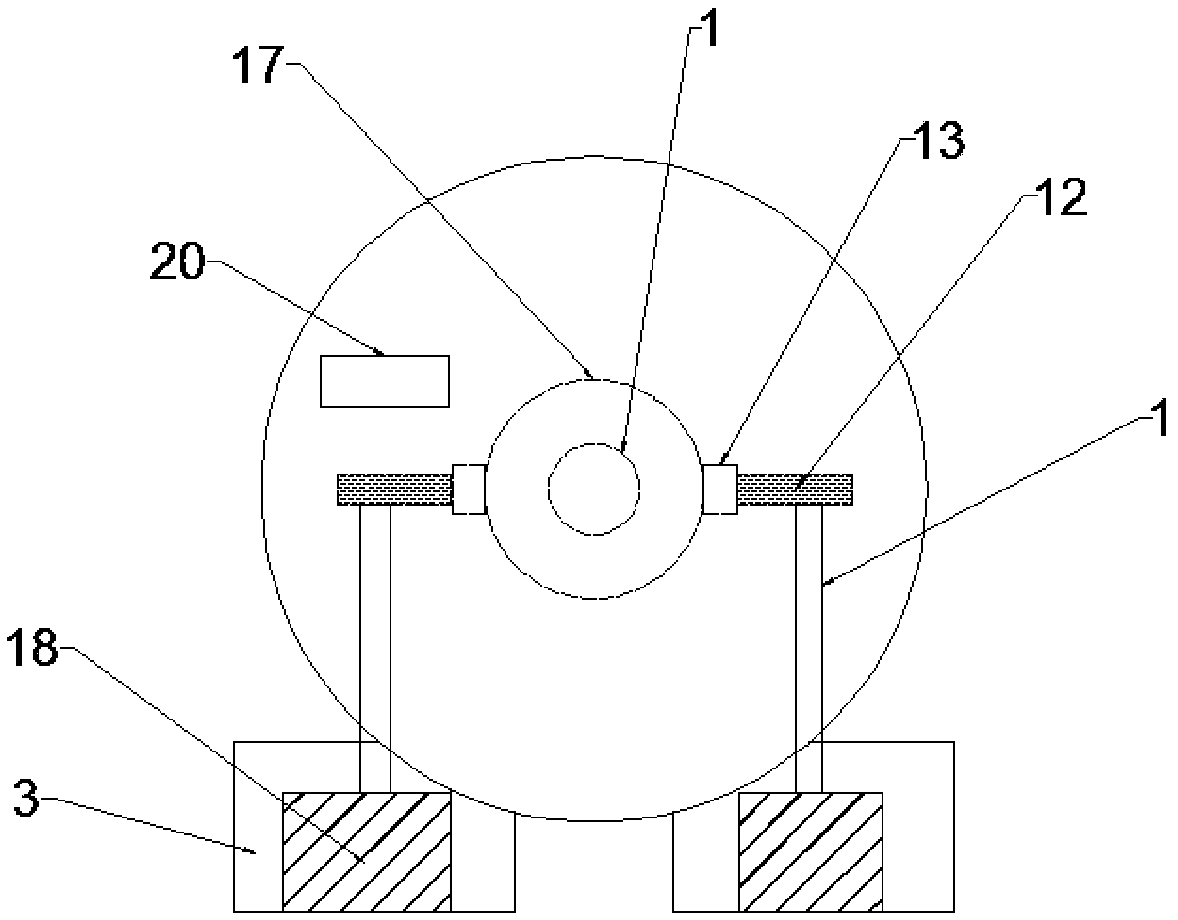 Cam vibration type chemical screening device