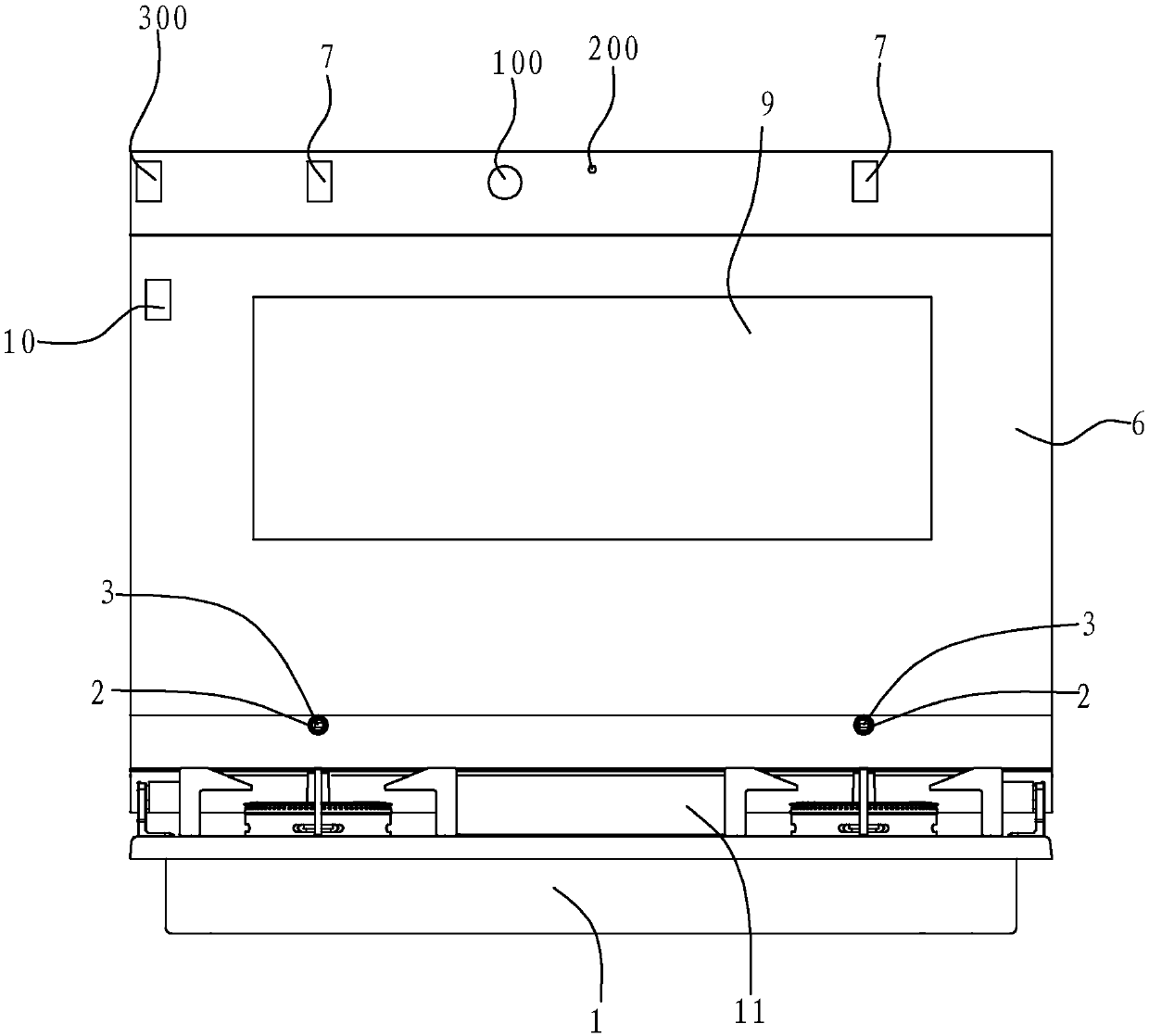 Gas stove