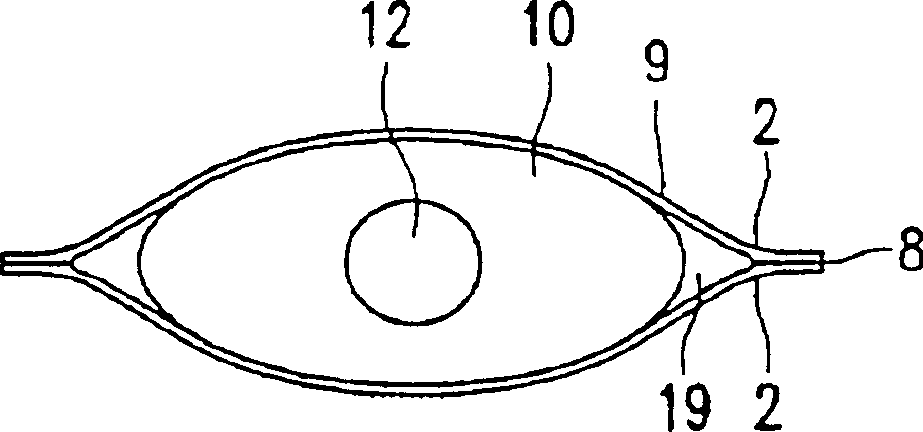 Container and sealing device for use in container