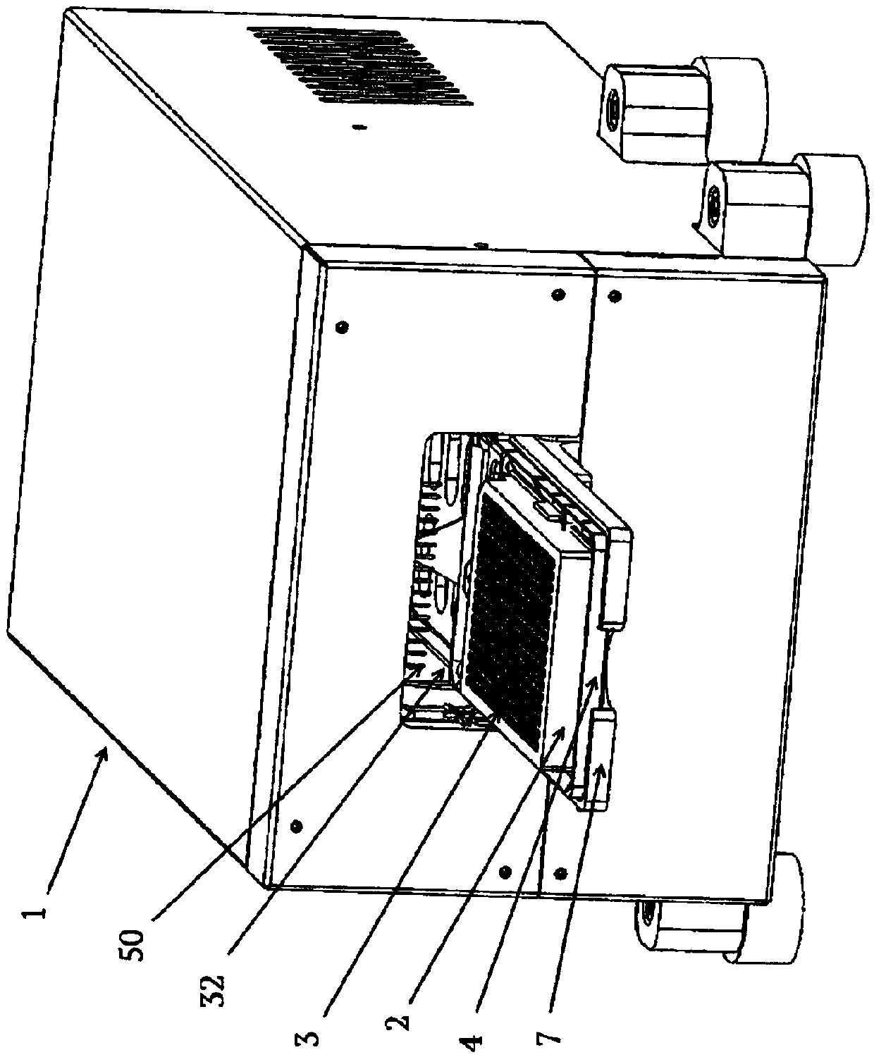 Centrifuge and method for centrifuging a reaction vessel unit