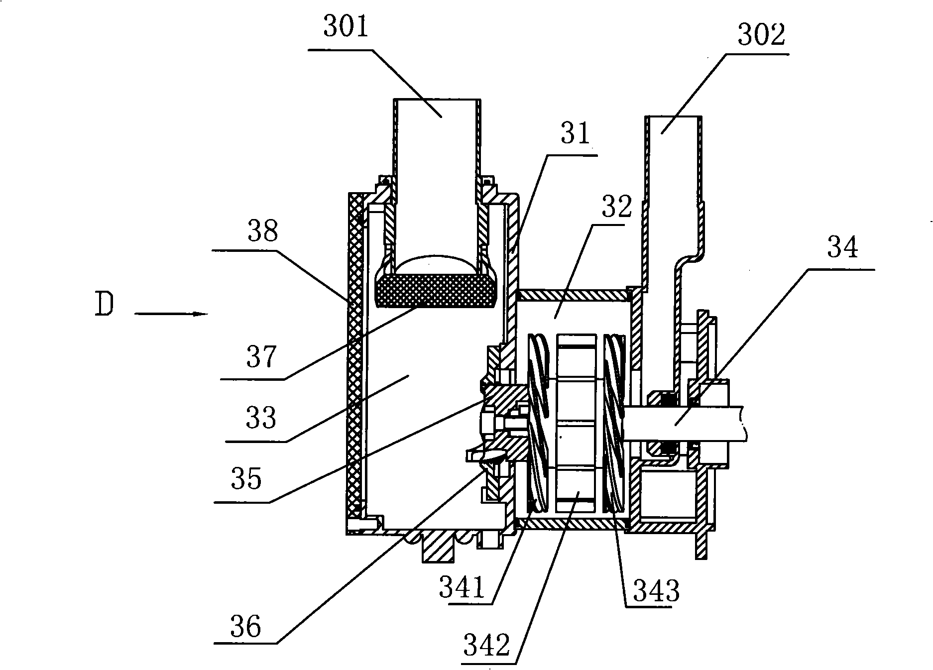 Vacuum system