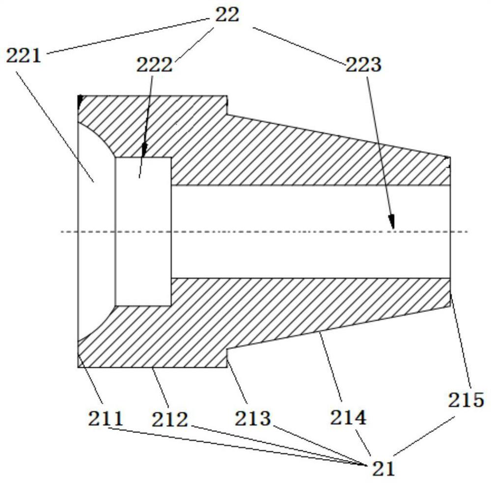 Mining drill rod with drill-falling-preventing function