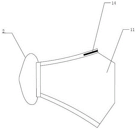 Mask with function of preventing glasses from fogging