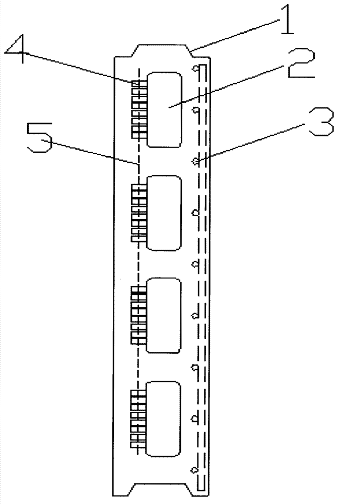 Sound insulation board