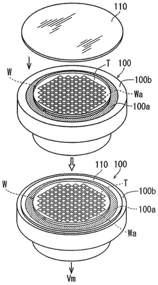 Wafer processing method