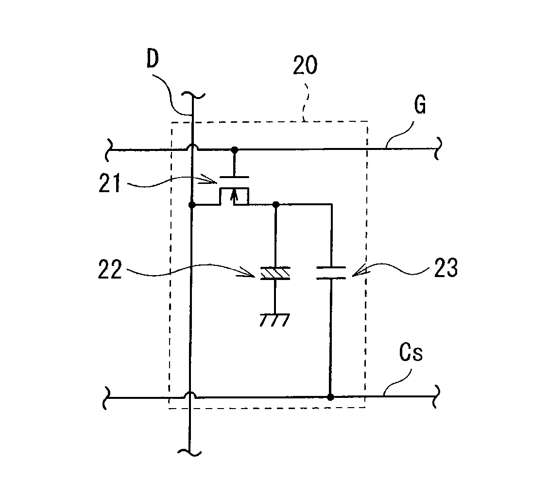 Liquid crystal display device