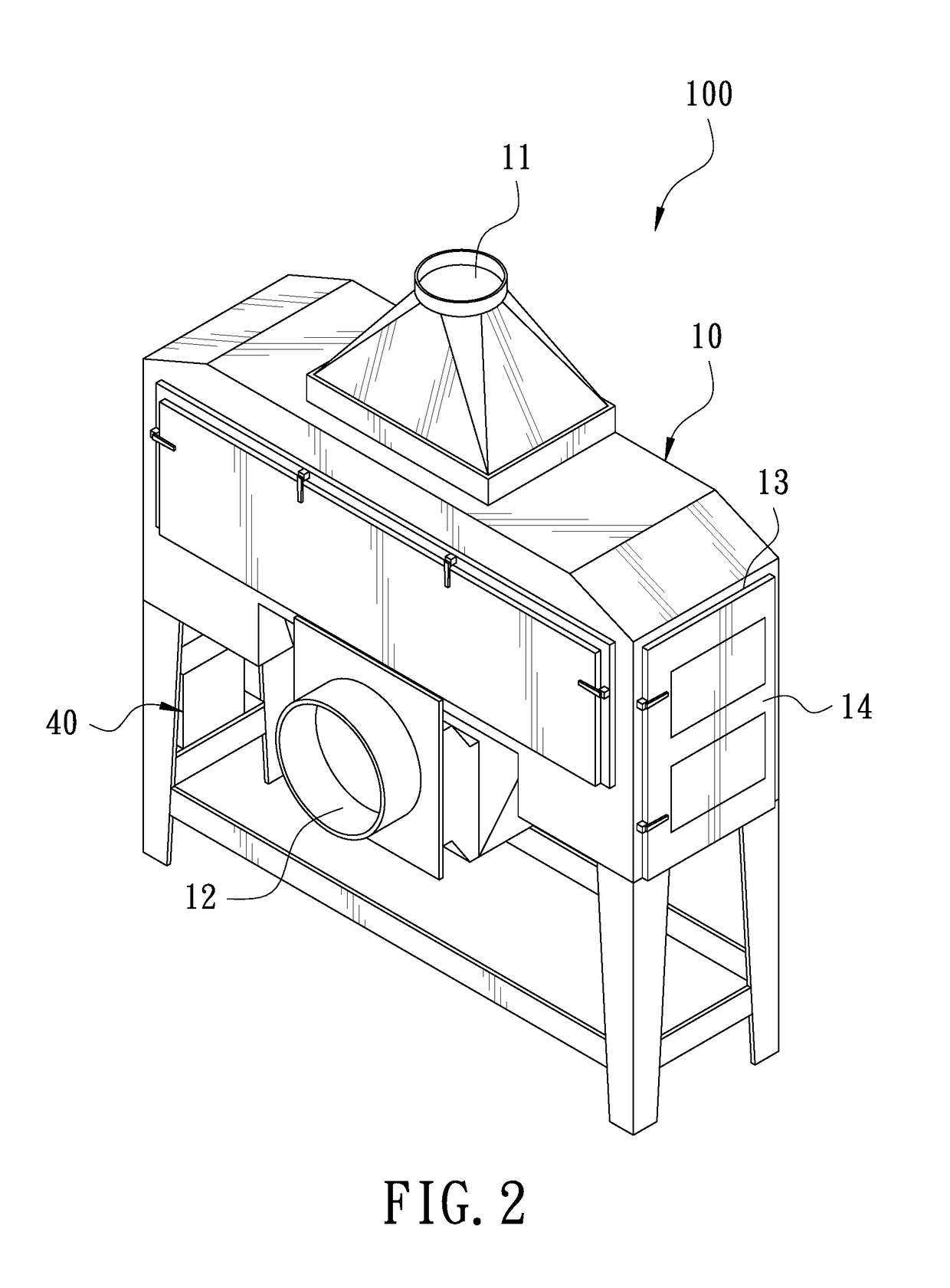 Smoke filter