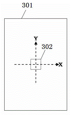 Method and system for display content translation according to acceleration variation for mobile terminal