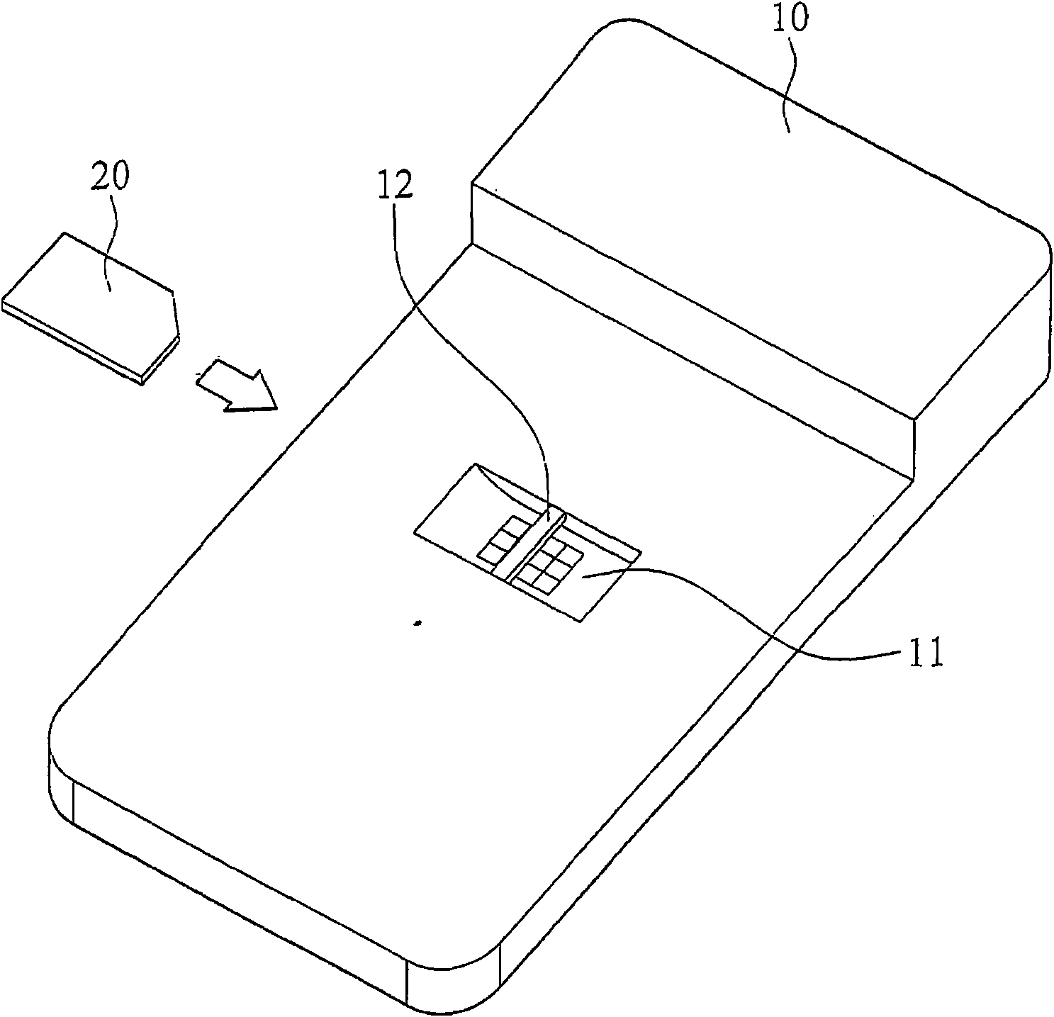 Electronic device and card fixing module