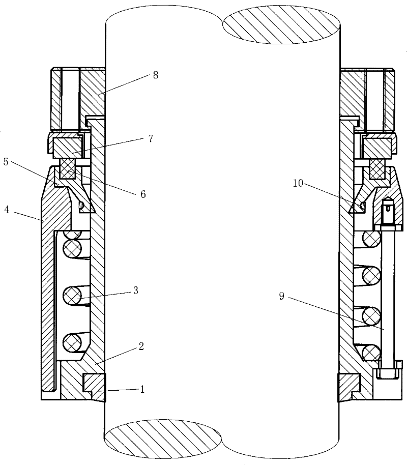 Sealing device