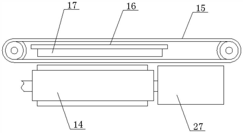 Dust removal device for rice conveying