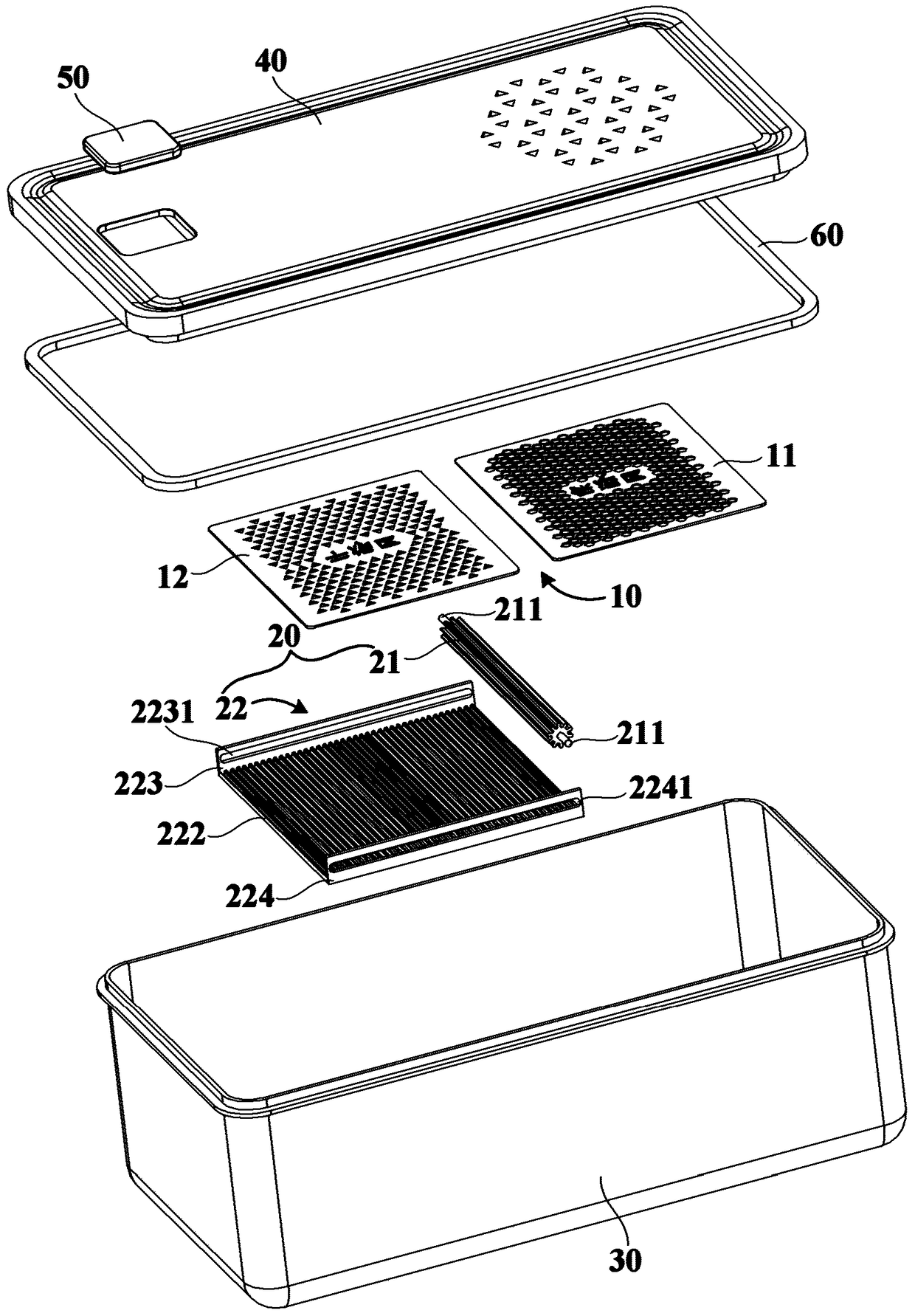 Storage box and refrigerator with the storage box