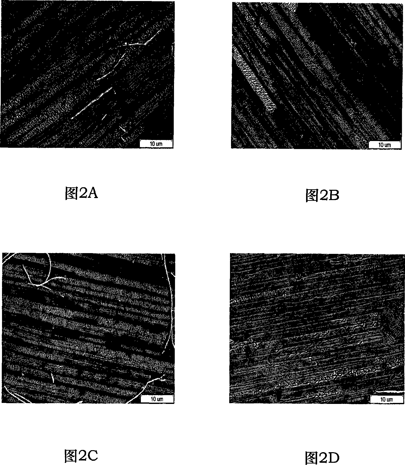 Heat processing technique for thinning TiAl-base alloy sheet interlayer spacing