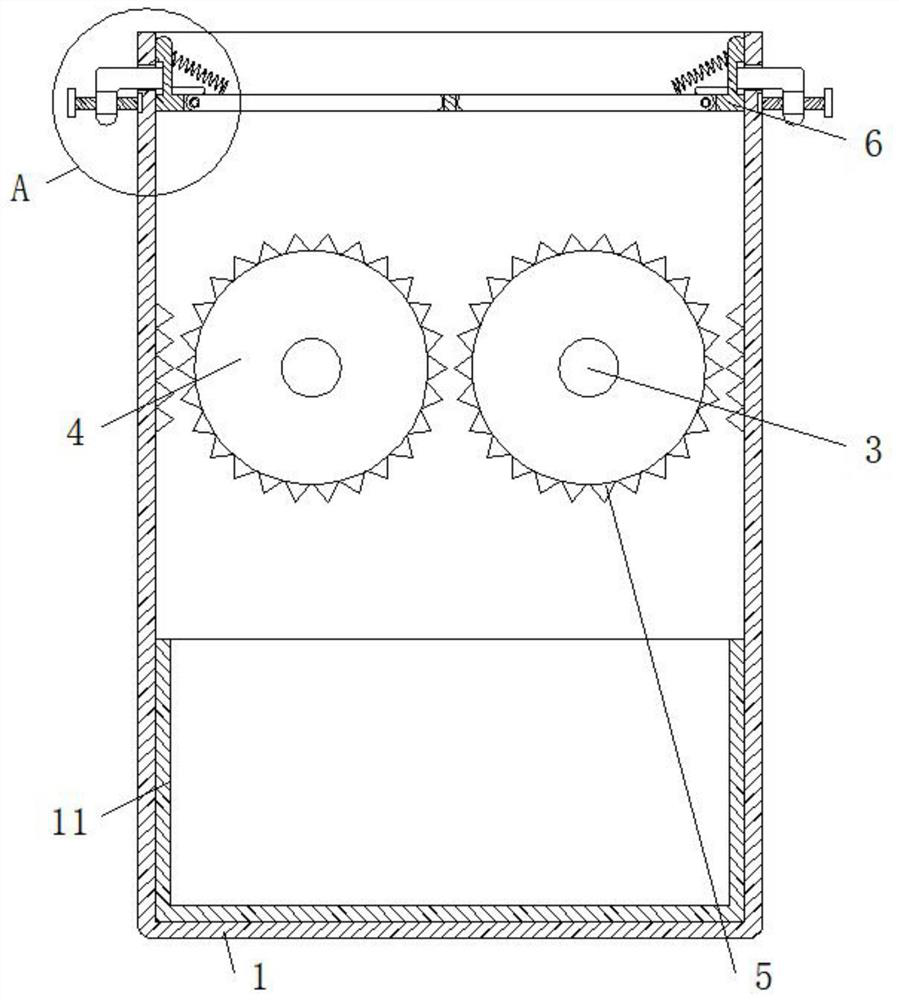 Cement kiln solid waste treatment device and treatment method