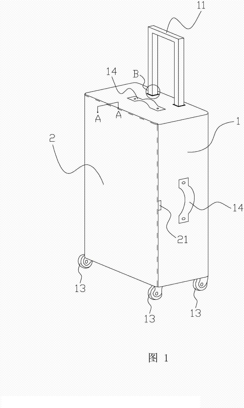 Novel suitcase