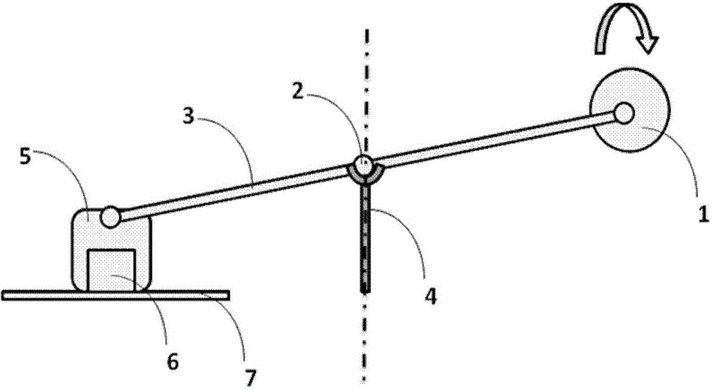 Lever type pressure sensor