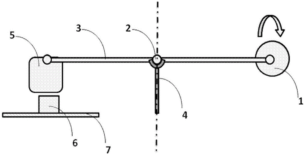 Lever type pressure sensor