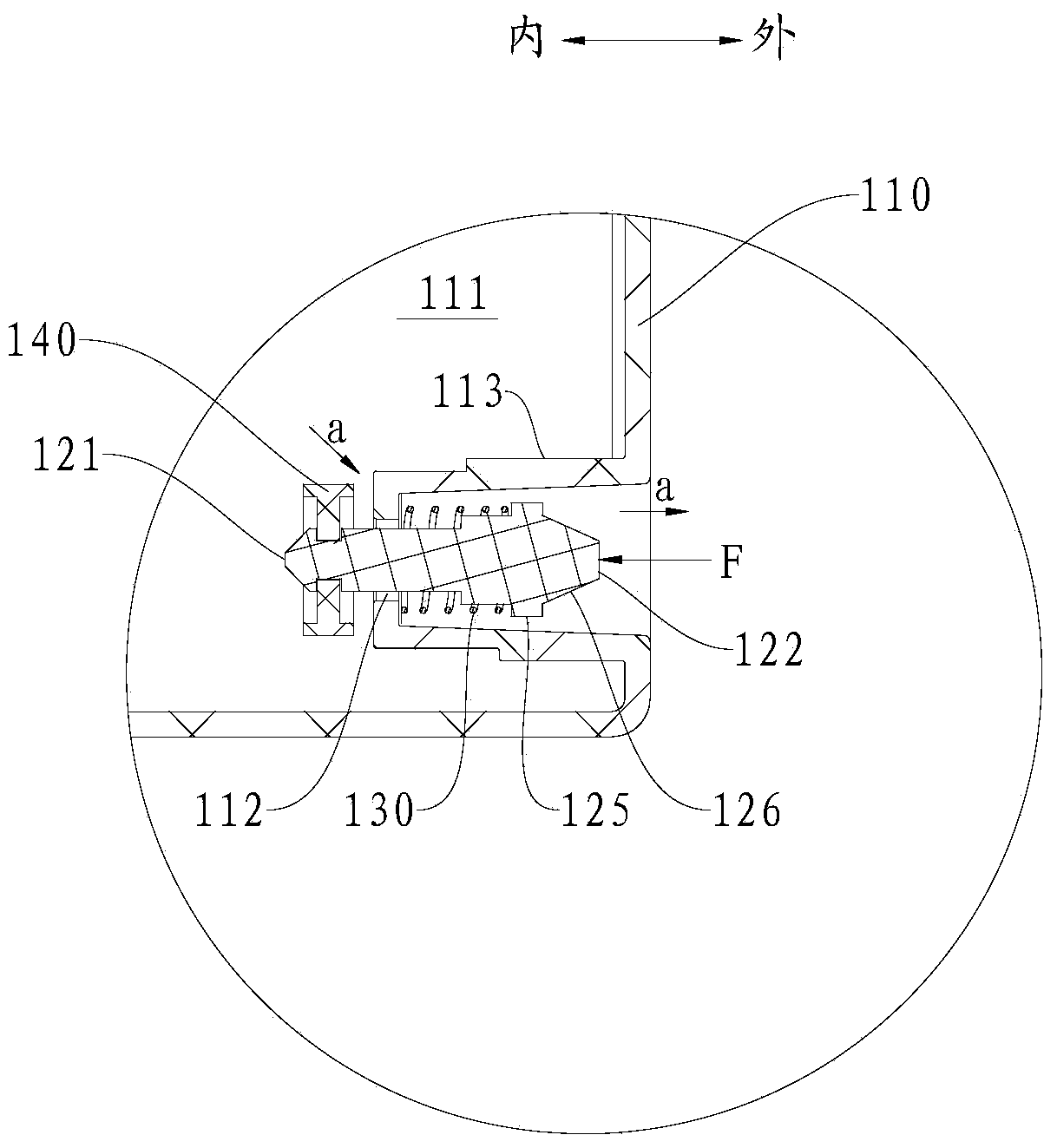 Water cup assembly, cleaning assembly and range hood