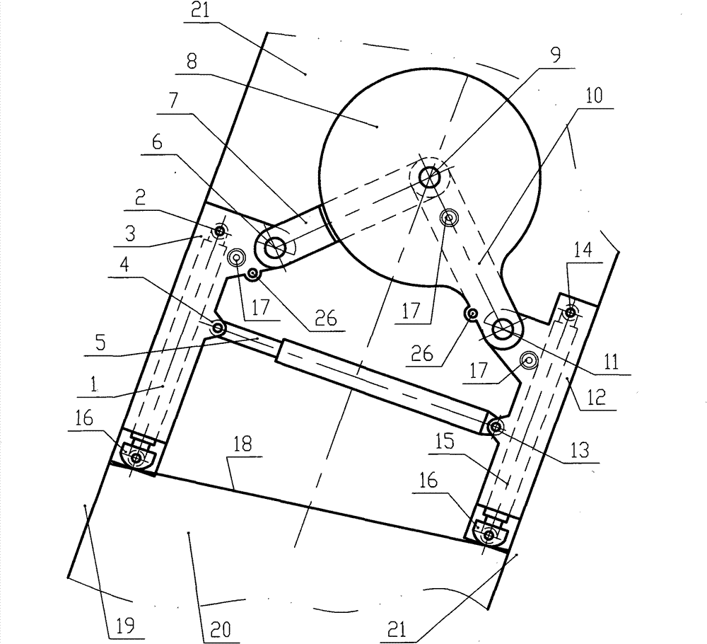 Vertical hydraulic bracket