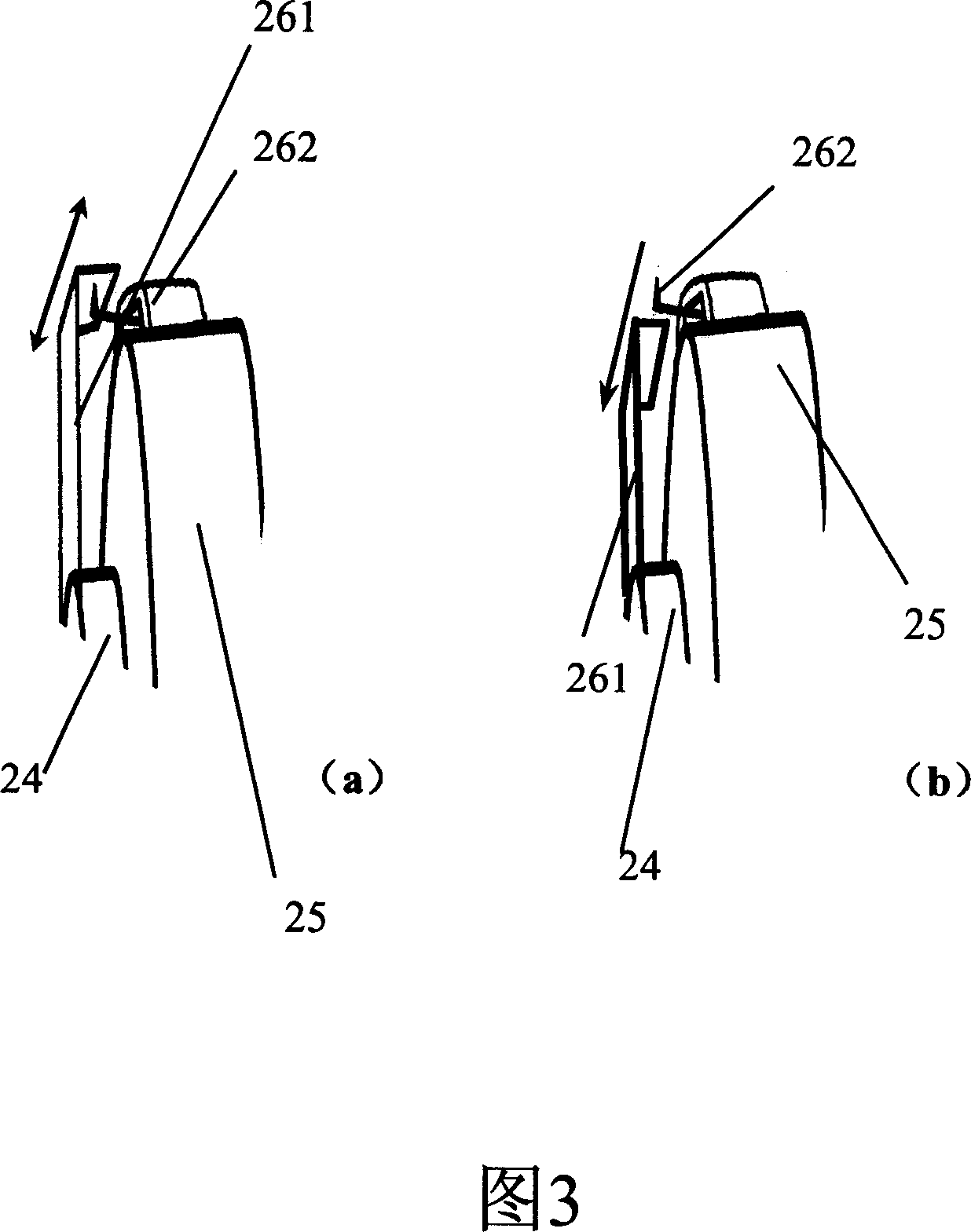 Apparatus for online monitoring heavy load abrasion of tooth type coupling