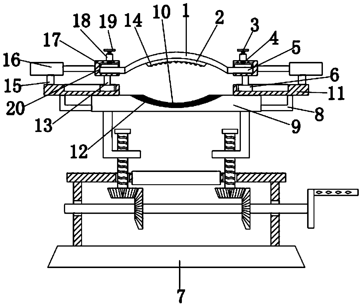 Head fixing device for surgical nursing