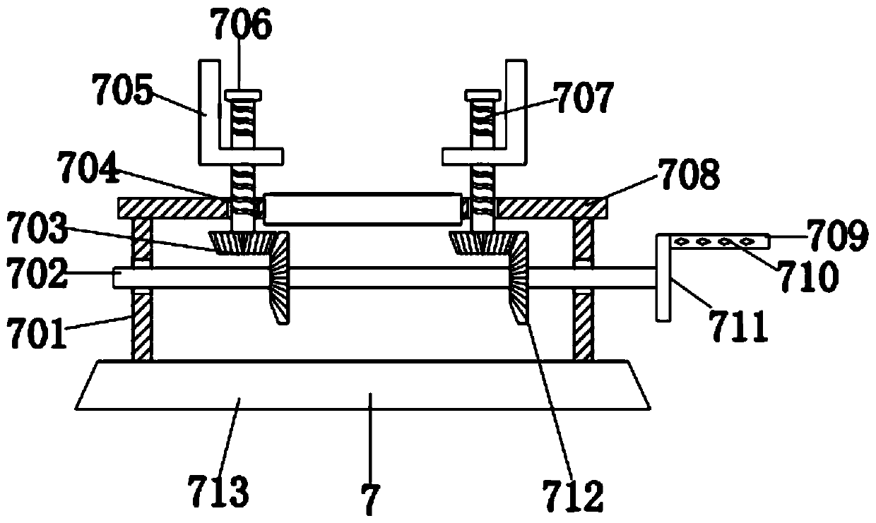 Head fixing device for surgical nursing