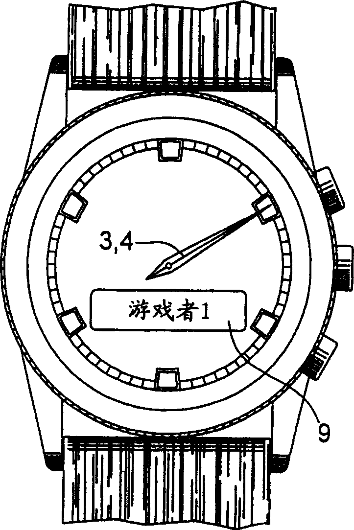 Electronic timer including game mode