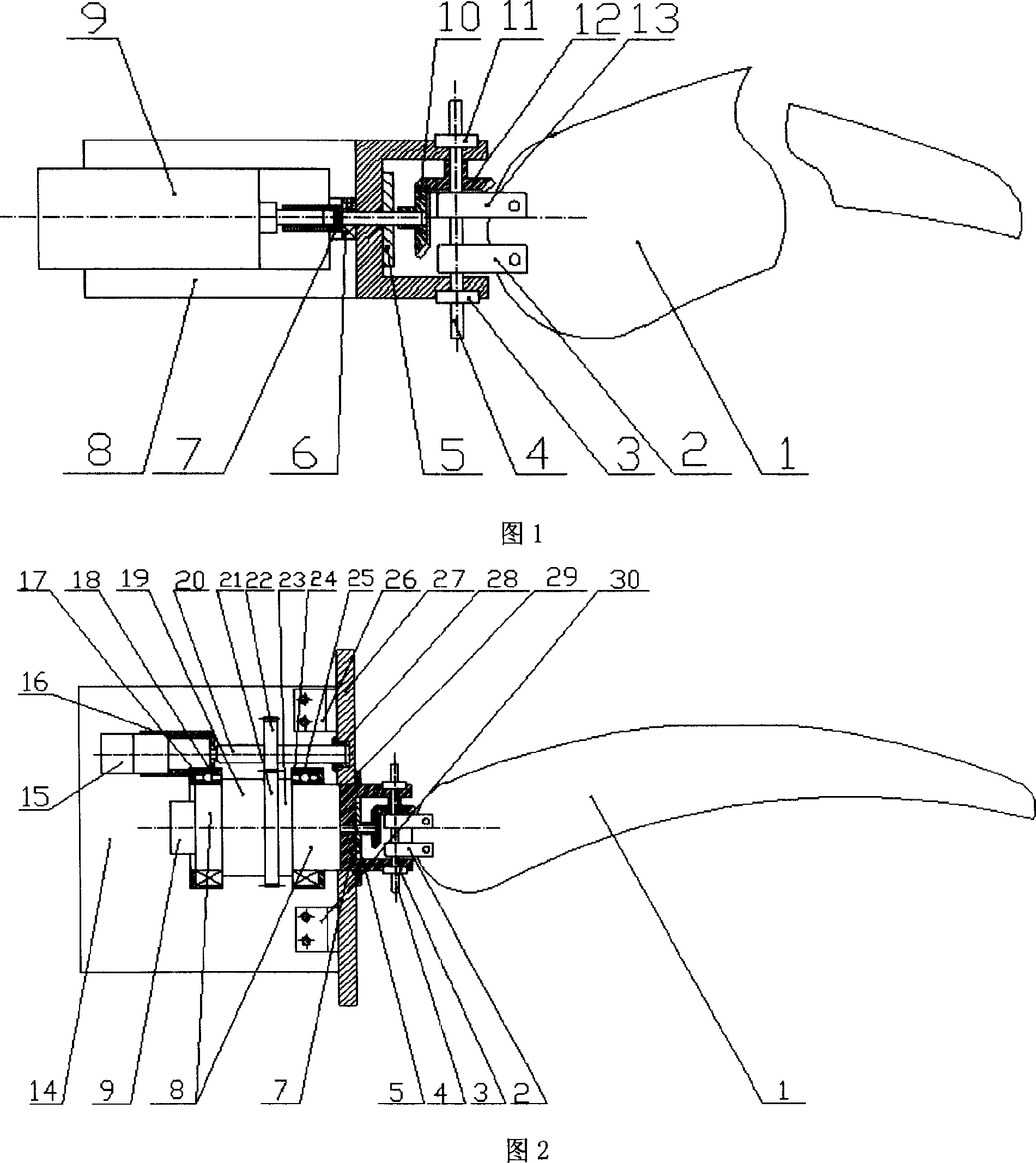 Underwater propelling plant imitating hydrofoil