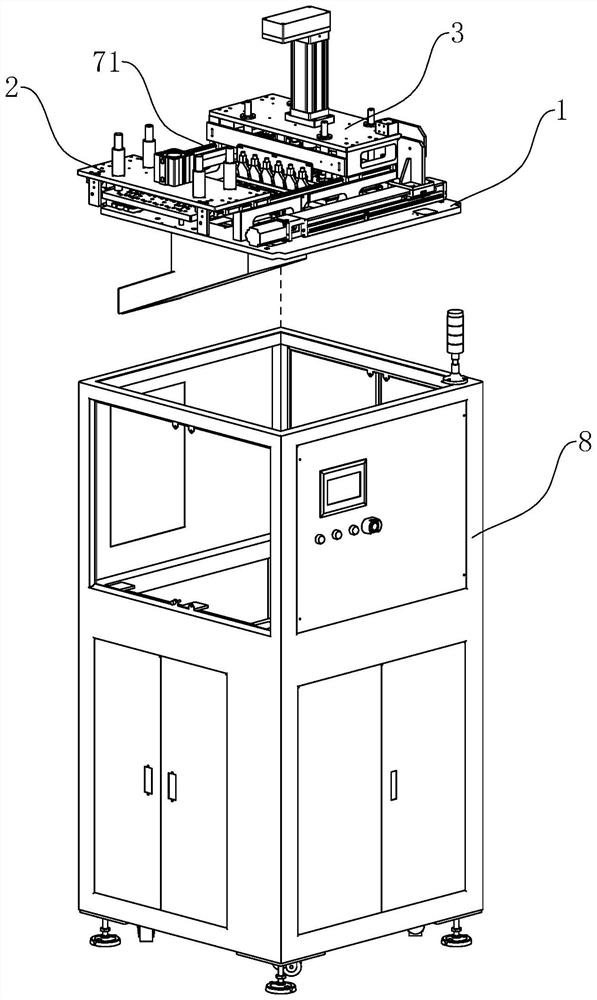 Scissor foot precise assembling system