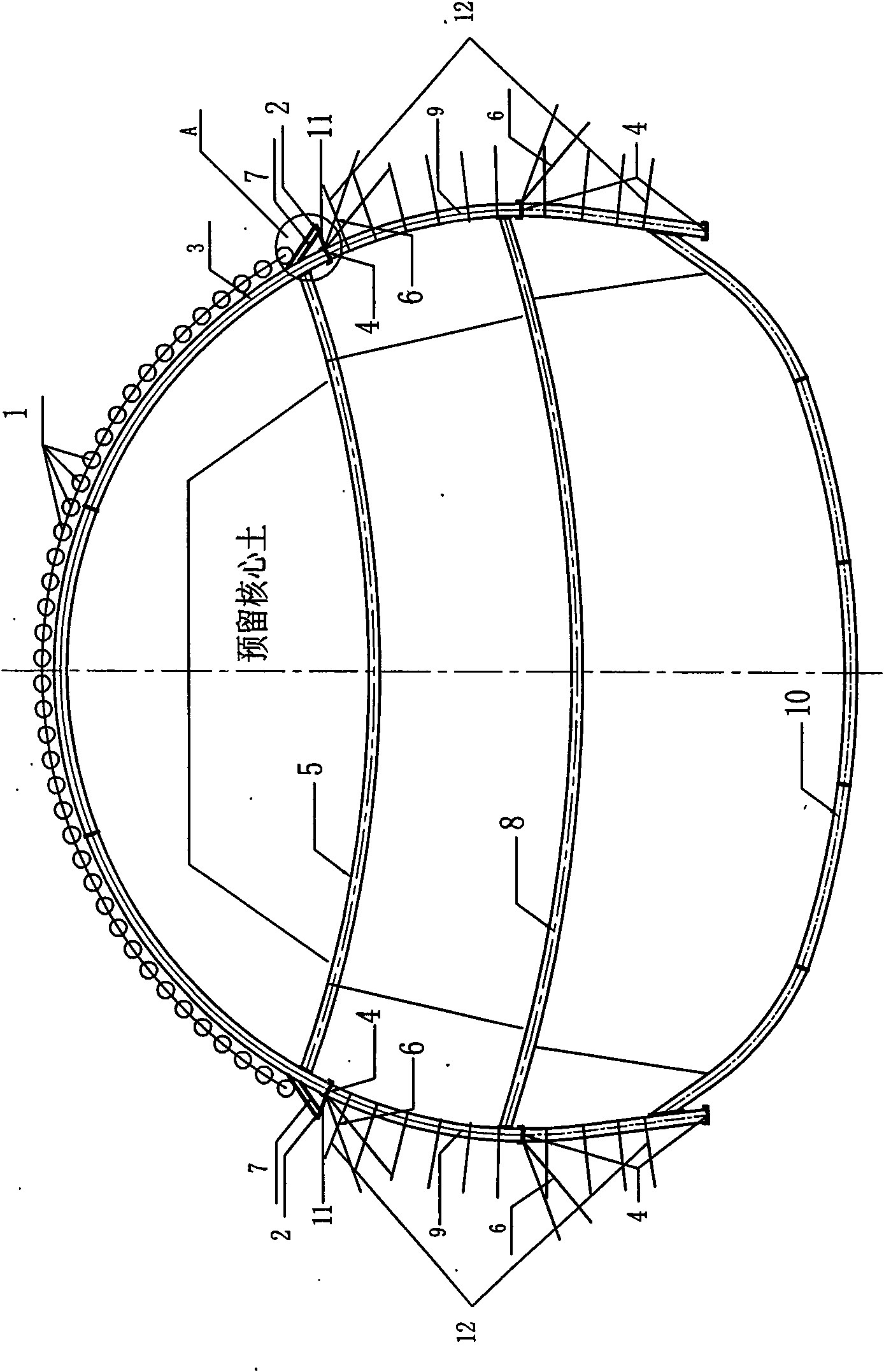 Construction method of V-level surrounding rock tunnel