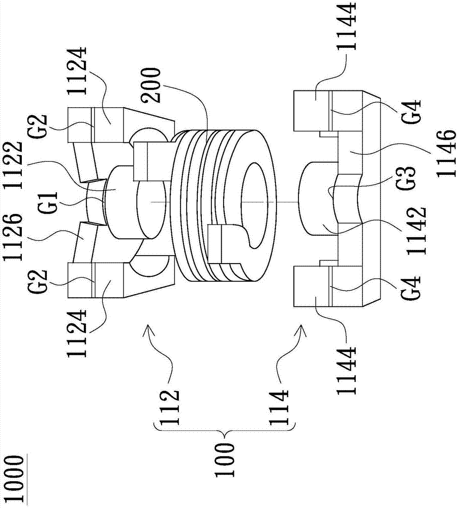 Magnetic element