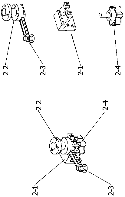 Ruler and instrument integrated installing frame for leveling