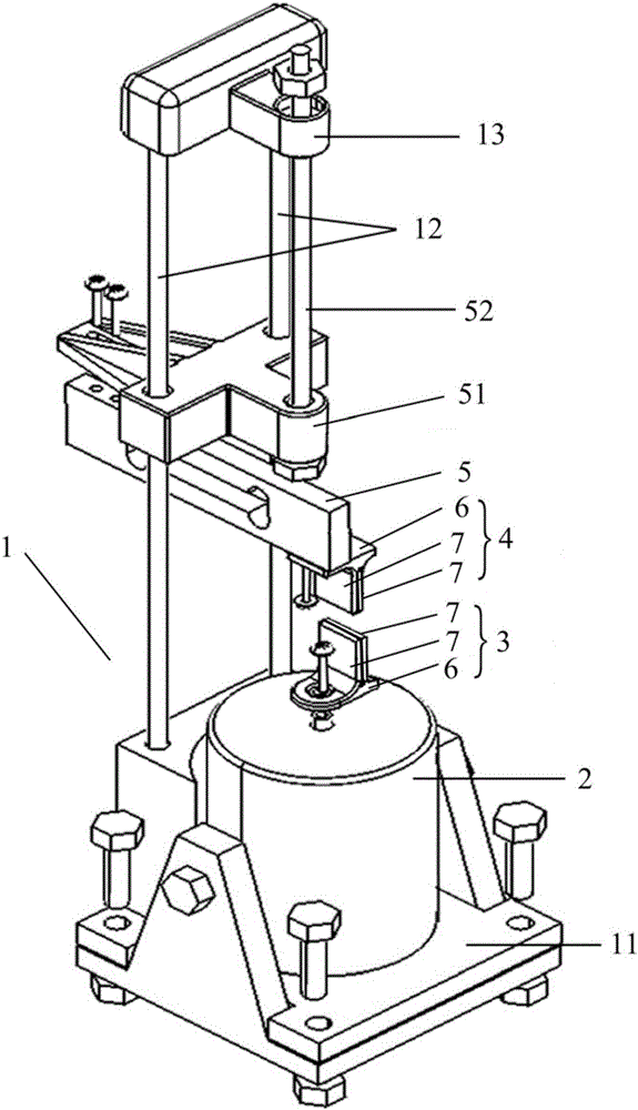 Tensile fatigue test machine