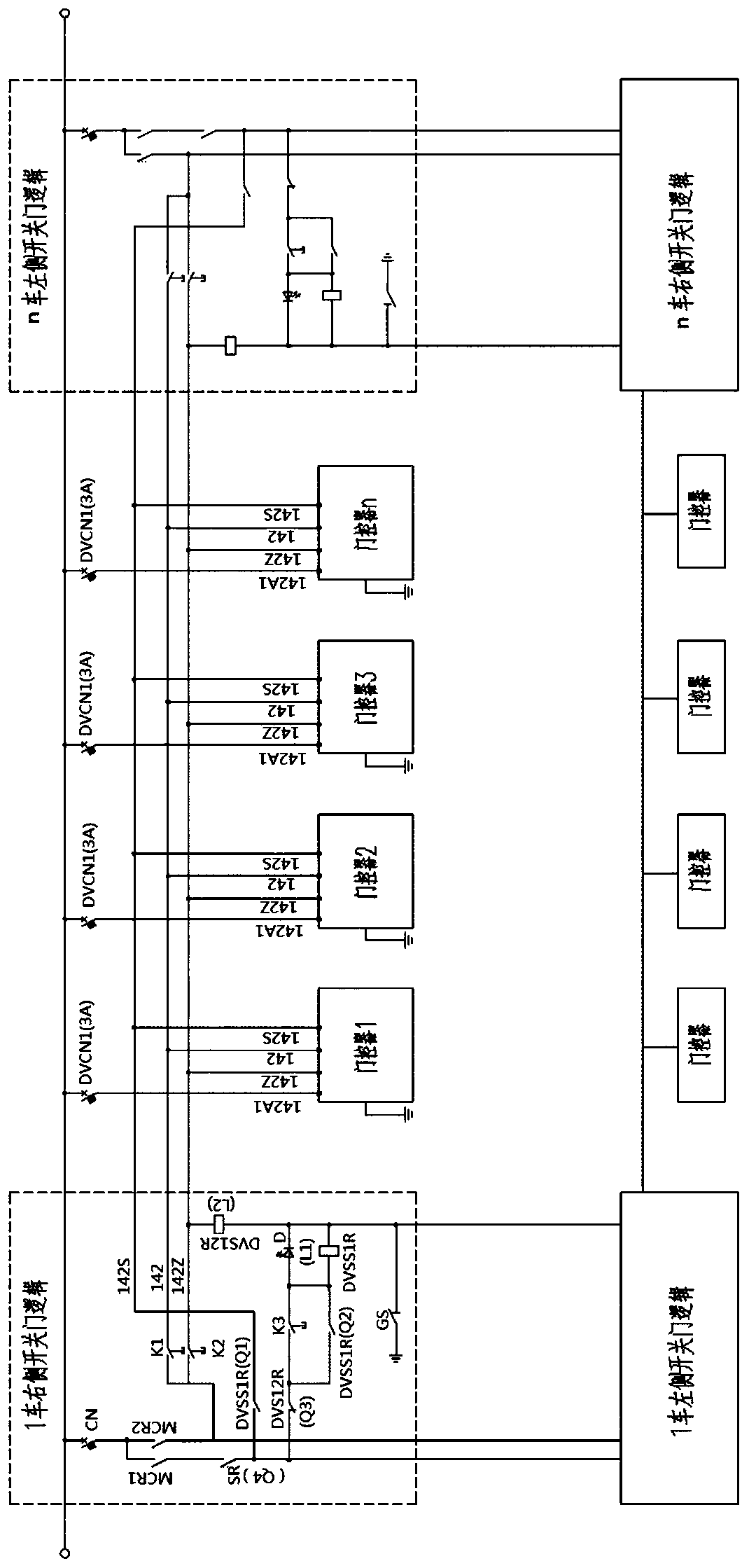 Train door opening and closing circuit and train door control system of train set