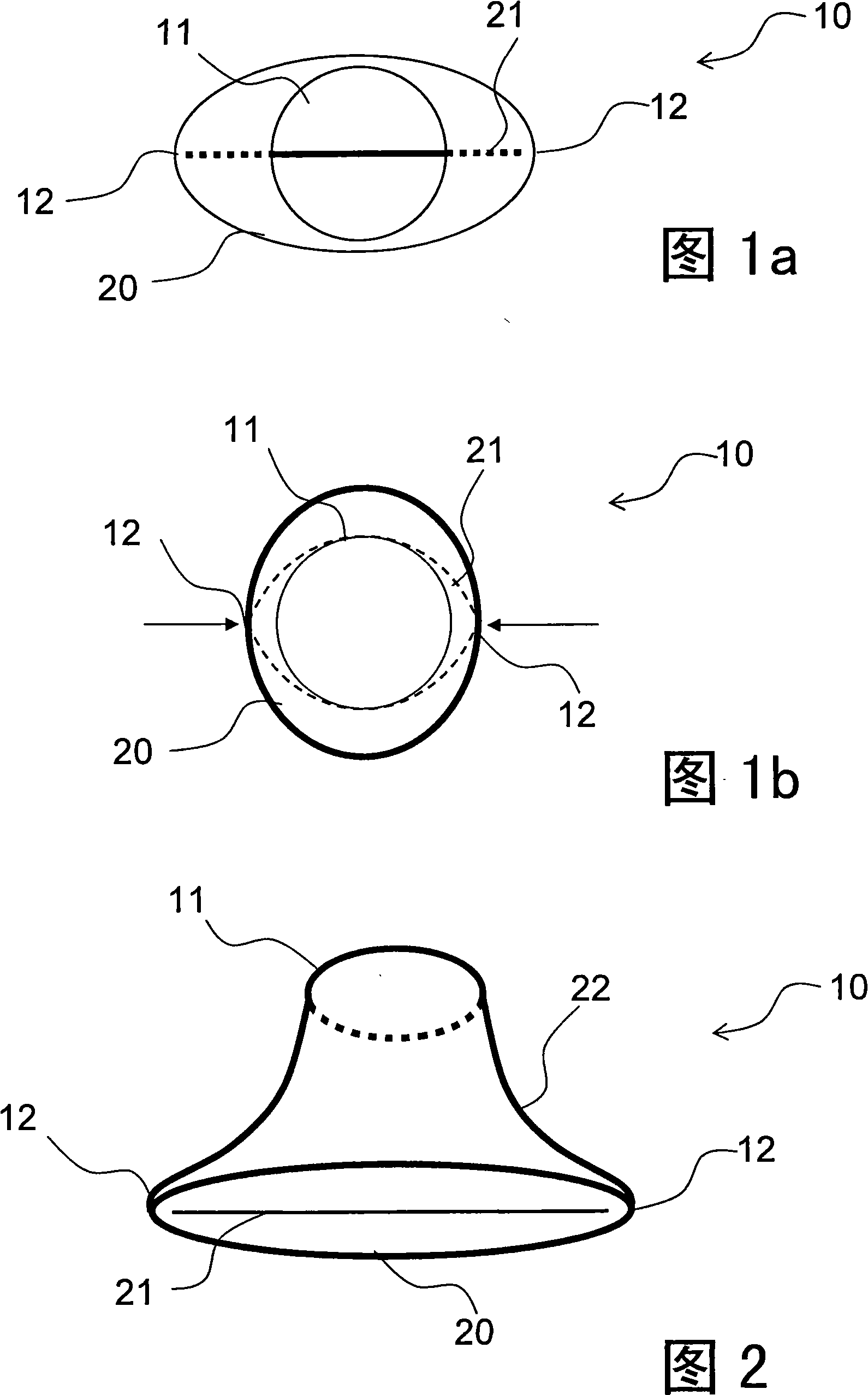 Ingredient distributing element