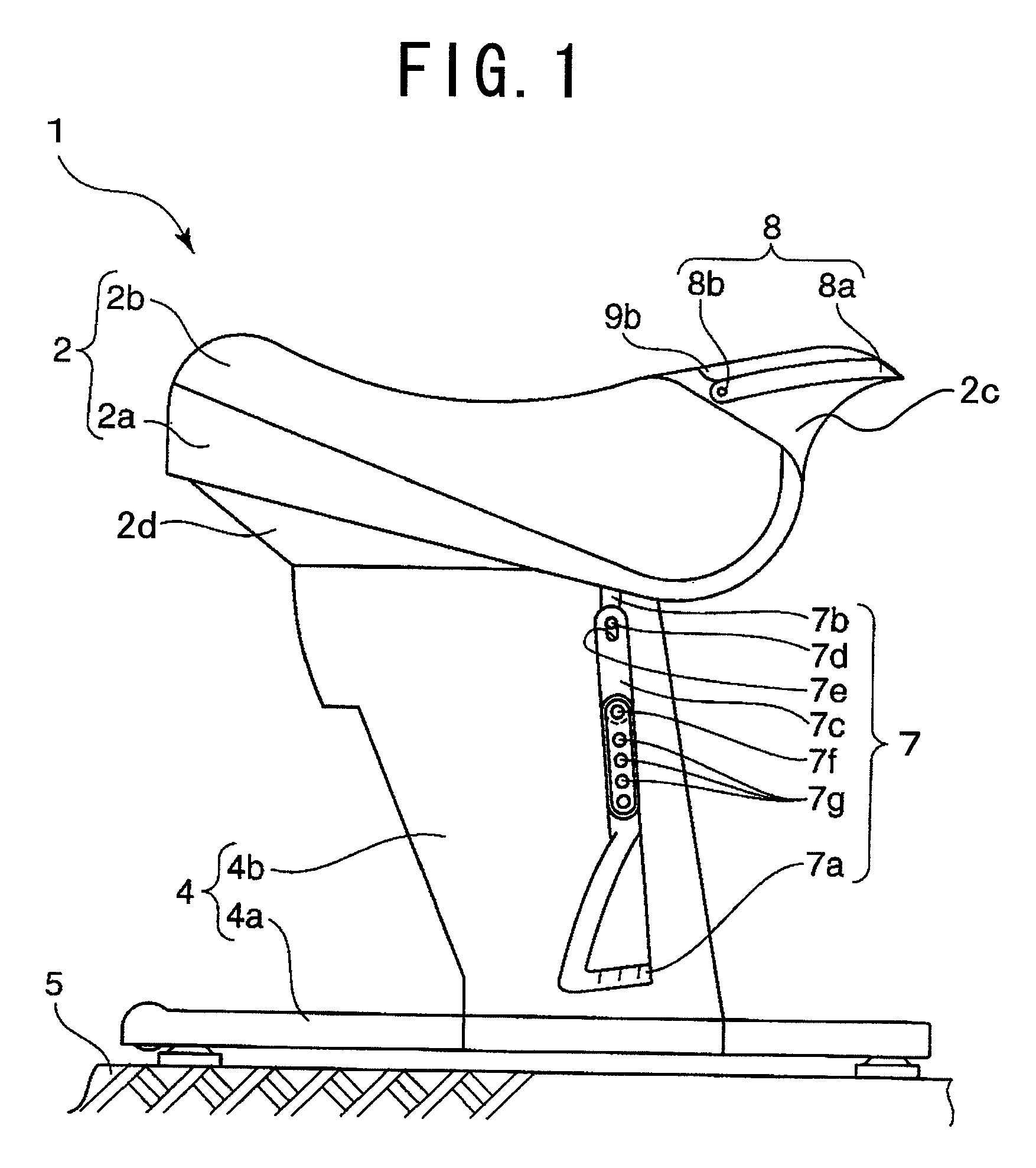 Balance exercise machine