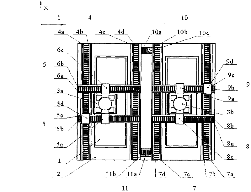 Exchange apparatus and method for double-workpiece stage based on double-guide rail double-drive step scanning