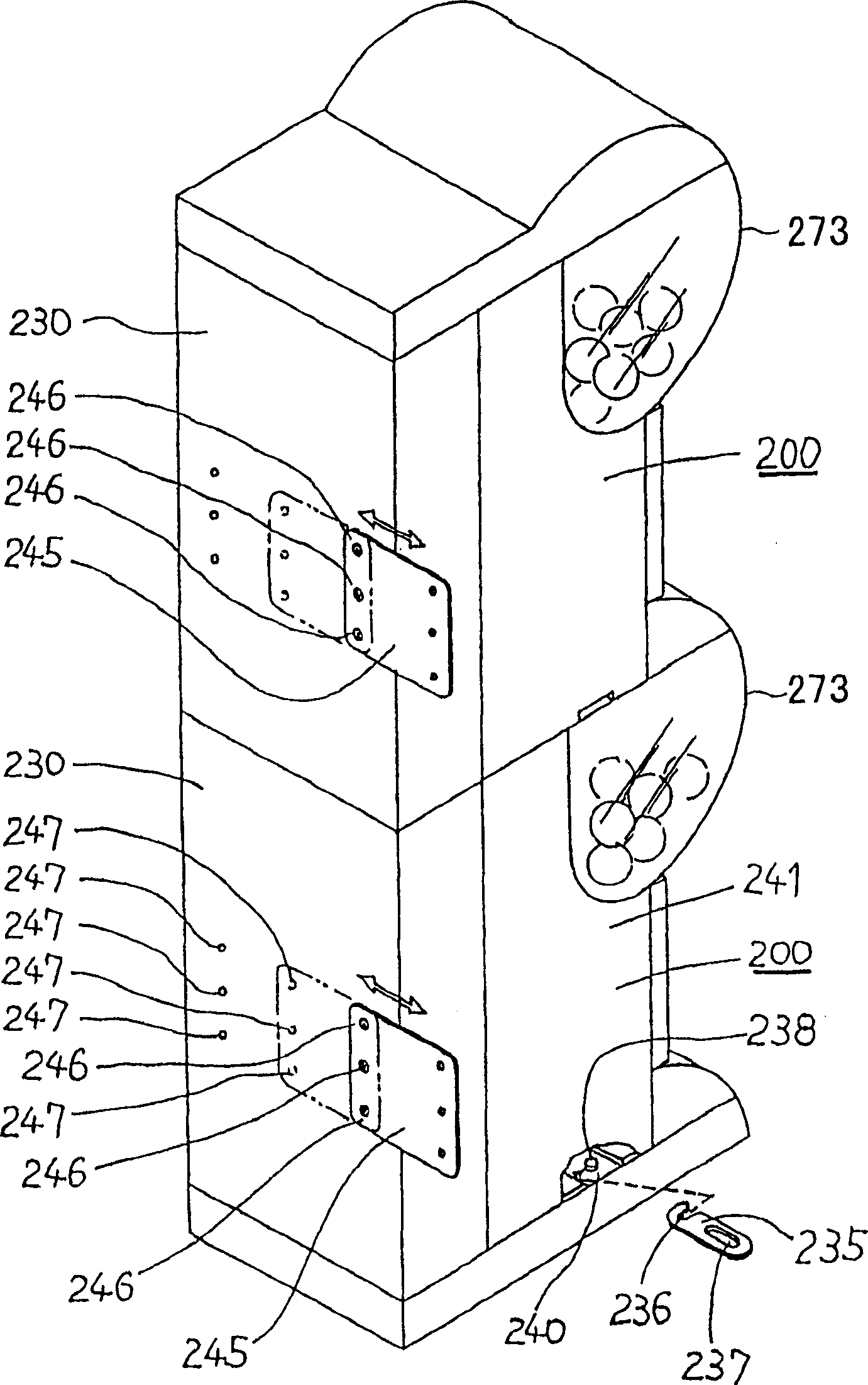 Coin detector